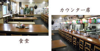 �܂�ݐH�����̎ʐ^